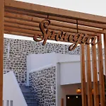 Spongia & 4* Миртеа