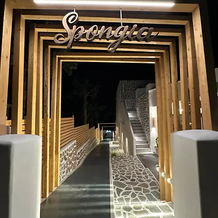 ホテル Spongia & Myrties