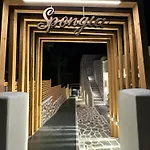Hotel Spongia & Myrties