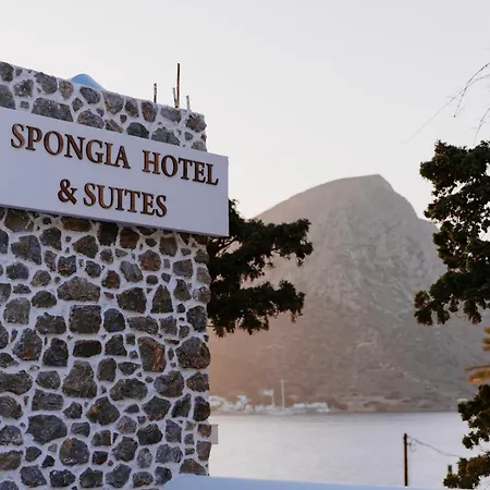 Spongia & Hotel Myrties