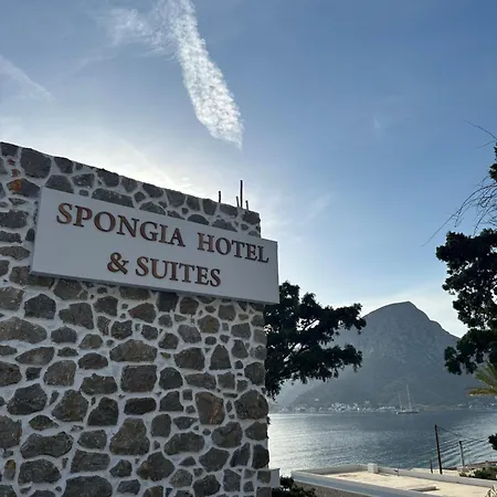 Spongia & Hotel Myrties